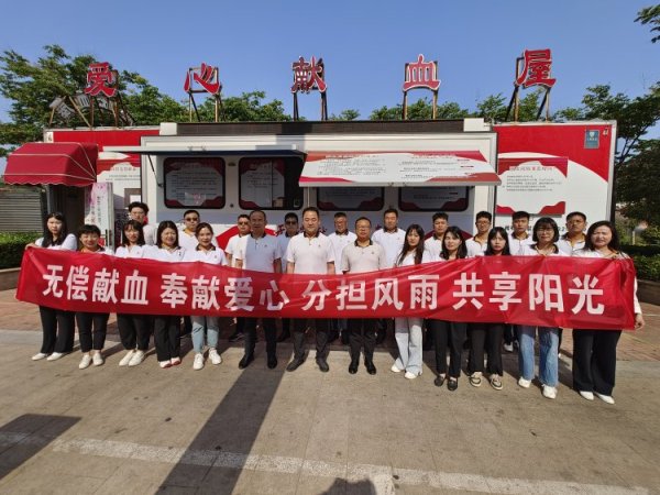 长宏网配资 阳光财险商丘中支公司连续多年开展爱心献血活动