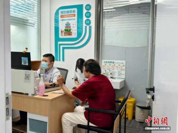 优配利 江苏基本公共卫生服务十五年：从“治病”到“健康”的惠民转型