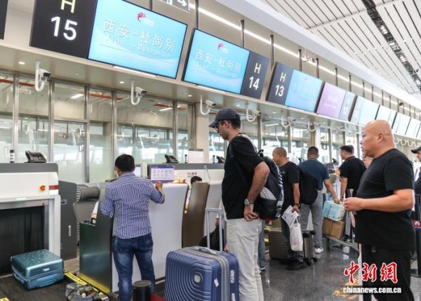 神牛资讯 西安开通直飞杜尚别国际航线